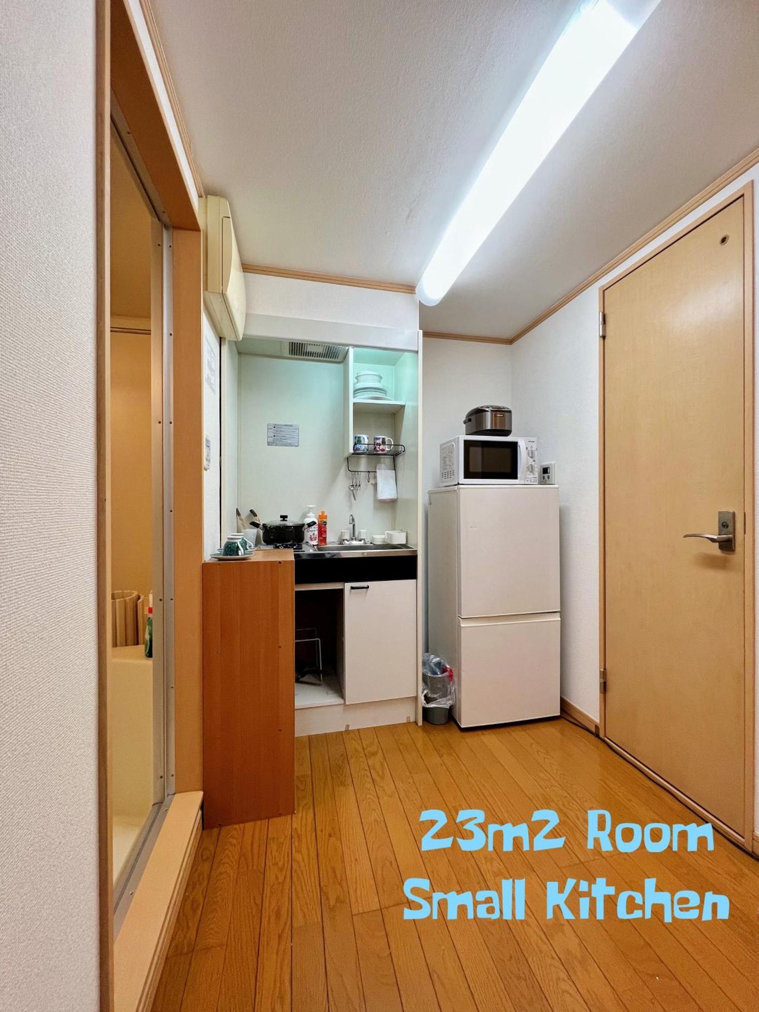 Space Tokyo House Chambre photo